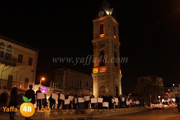 rahat yaffaf3j (5).JPG